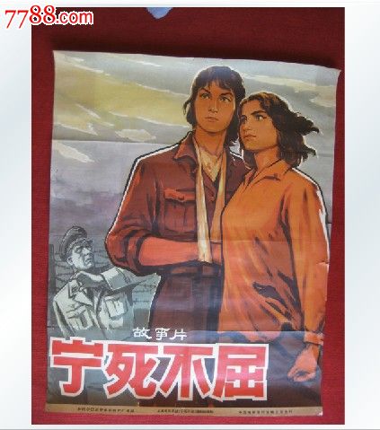 圣家族大学毕业证办理