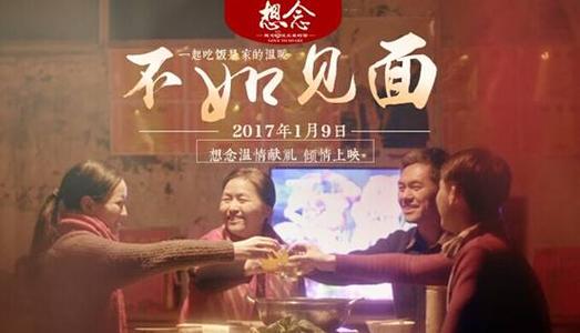 桃山学院大学Diploma in Economics