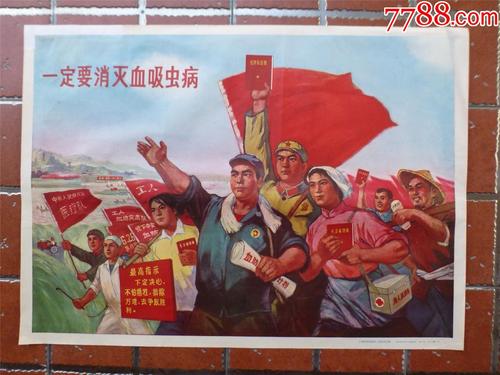 天津高中毕业证什么样子